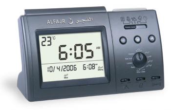 Al Fajr Clock CT 01